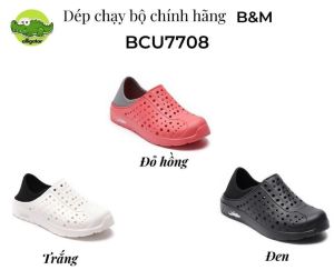 Dép chạy bộ chính hãng Chính hãng B&M nhập khẩu Đài Loan Mã BCU7708
