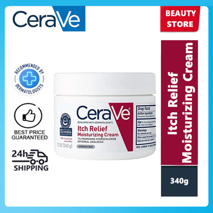 Cerave Itch Relief Moisturizing Cream Antibacterial Anti Eczema Mosquito Repellent Moisturizer 0089