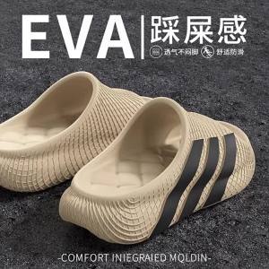 [Free Shipping] MenS Sports Sandals New Summer Style Thick-Soled Non-Slip Suitable For Both Indoor And Outdoor Wear