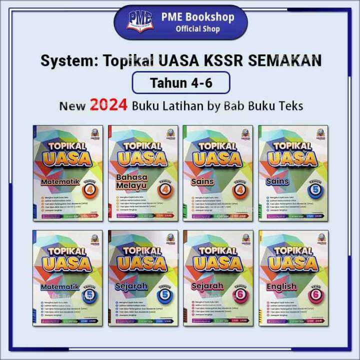 【PME Bookshop】(2024) System Publications: Topikal UASA (Tahun 4, Tahun ...