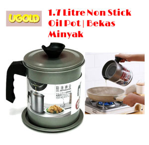 Non-Stick Oil Pot with filter 1.7L / Coffee pot with Filter | Bekas Minyak / Kopi | UGOLD