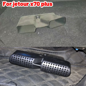 High Quality For jetour Dashing x70 plus Car Seat Under Air Conditioning Vent Outlet Protective Decoration Cover car accessories interior