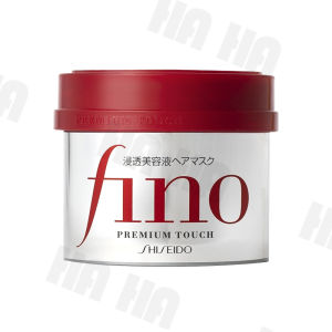 Shiseido Fino Complete Hair Care Set: 550ml Shampoo + 550ml Conditioner + 230g Hair Mask + 70ml Hair Oil For Dry/Damaged Hair Cleanses Hydrates Repairs Boosts Shine Tames Frizz