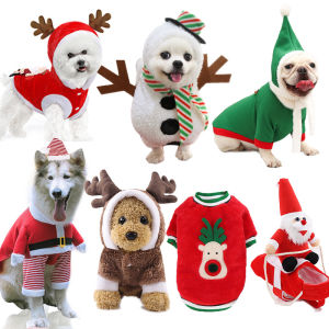 【Candy style】 Small medium and large dog Christmas pet supplies clothes Teddy cotton-padded clothes Autumn and winter elk cat cat dog clothes