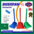Dust Pan | Dustpan | Pandakot | Walis | Broom | Panlinis | Broomset | Tambo - Oriental #908. 