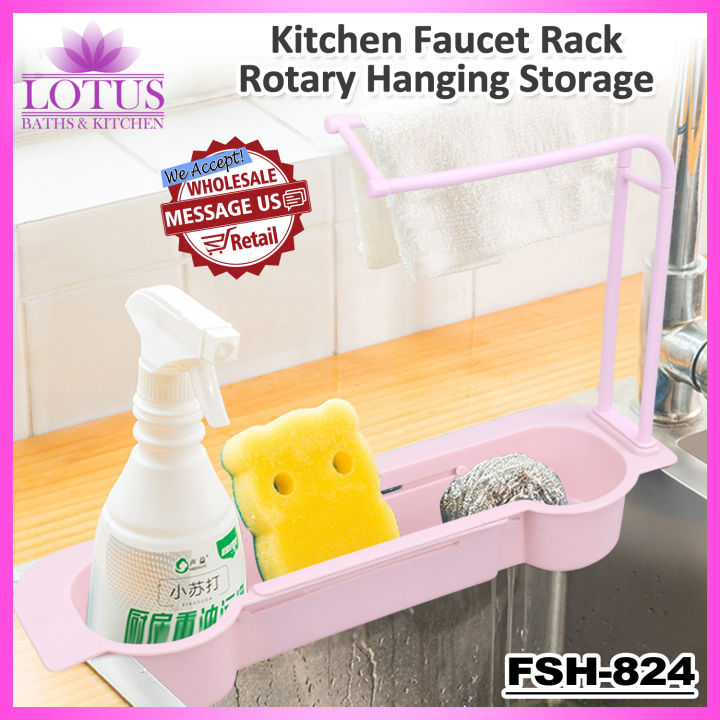 Lotus Baths FSH-824 Kitchen Shelves Rotary Hanging Storage Rack ...