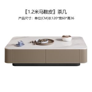 Minimalist Saddle Leather TV Cabinet Modern Nordic Small Apartment Simple High-End Living Room Low Cabinet Slate TV Cabinet