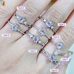 Collection Grade Lavender Amethyst S925 Silver Rings (7 Types to Choose)
