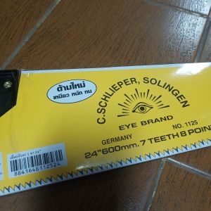 ตราตา เลื่อยลันตา 24 นิ้ว ตราตา ด้ามพลาสติก