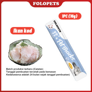 【FOLOPETS】Snack Kucing Camilan Kucing Makanan Kucing Creamy Treats Kucing Snack Kucing Cat Treats Snack Origina 16g