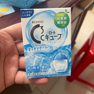 Nước Nhỏ Mắt Rohto C3 13ml - Xanh- Siêu Mát. Hàng Nhật Chính Hãng
