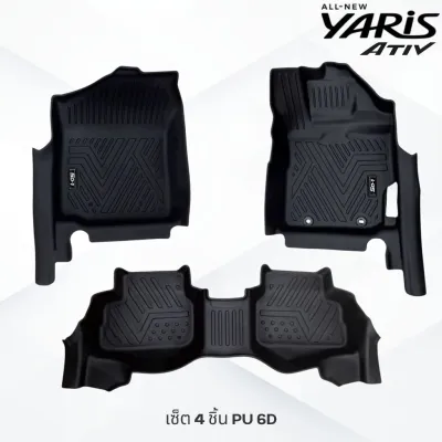 PU 6D พรมปูพื้นรถยนต์ YARIS ATIV 2023-2027 พรมกันลื่น พรมกันนํ้า พรมรถยนต์