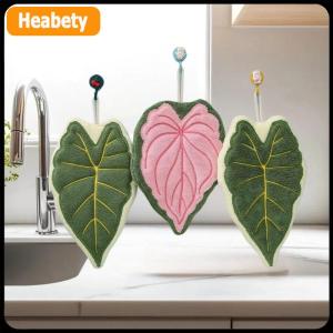 【2-3 days delivery】 Leaf Wipe Hand Towel Coral Fluff Towel Kitchen Cleaning Household Soft Absorbent Creative Hanging Bathroom Hand Towel