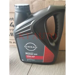 *Original Nissan Engine Oil Semi Synthetic 10W40 + Oil Filter/ Minyak Hitam Sentra Sylphy Latio Almera Teana X-trail