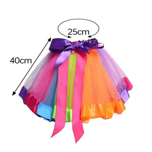 Rainbow Tutu Skirt Colorful Tulle Ballet Dance Skirt Princess Mini Pettiskirt