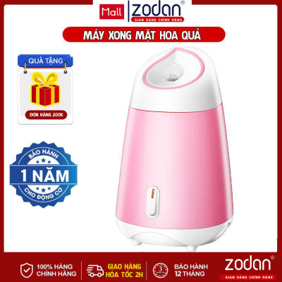 [Xả Kho] MÁY XÔNG HƠI MẶT THẢO DƯỢC, HOA QUẢ TỰ ĐỘNG ( CÓ SẴN HÀNG)