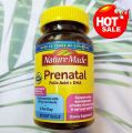 วิตามินรวมสำหรับคนตั้งครรภ์ Prenatal Folic Acid + DHA 200mg 60/ and 70 Softgels (Nature Made®). 