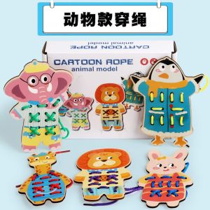 [SG STOCK]Montessori Lacing Cards Cartoon Rope Threading Game Fine Motor Skills Training Toys