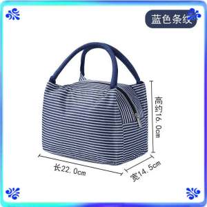 Lunch Box Bag Thermal Cooler/供学生随餐工作便携式加厚铝箔保温午餐袋