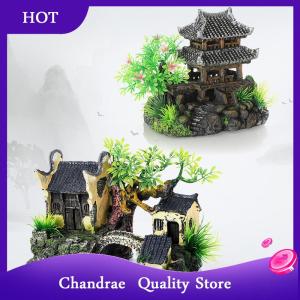 [Chandrae] Simulation Decoration Fish Tank Ornament Ornament Resin Aquarium Ornament Fish Tank Landscape House Model Aquarium Ornament
