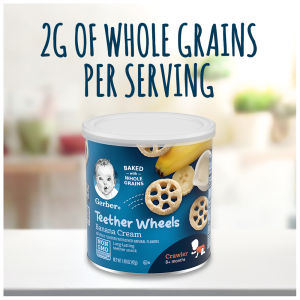 12 X Gerber Lil Crunchies Tomato Garden 42G Canister