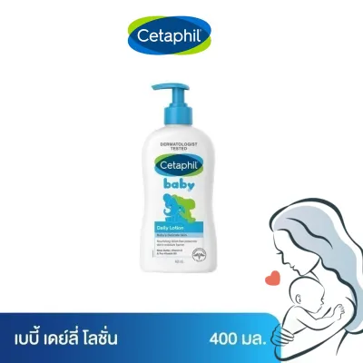 เซตาฟิล Cetaphil Baby Daily Lotion โลชั่นบำรุงผิวสำหรับเด็ก สูตรอ่อนโยน 400 ml.