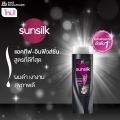 Sunsilk แชมพู-ครีมนวดผม 60 มล. ยาสระผม แชมพูสระผม ครีมนวด ซันซิล ขวดเล็ก ขนาดพกพา หอม บำรุงผมมีน้ำหนัก จัดทรงง่าย MK. 