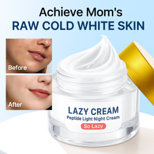 Skin Cream Silky Smooth Light and Thin Lazy Cream Deep Nourishment Bouncy Hydrated Natural Dryness