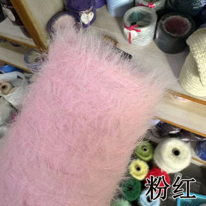 500g Imitation Mink Woolen Yarn Baby Thread Double-sided Woolen Thread DIY Hand-knitted Scarf Shawl Sweater Crochet Thread2026