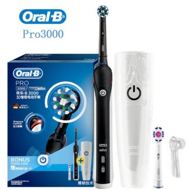 Free Gifts Oral-B PRO 2000 Electric Rechargeable Toothbrush With One ...