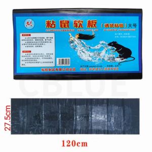 HTF Mouse rat glue trap for the doorway Rodent Glue Board 120cm/27.5cm