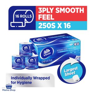 Vinda Deluxe Smooth Feel 3-Ply Toilet Tissue - 16 Rolls [Packaging may vary] (Laz Mama Shop)