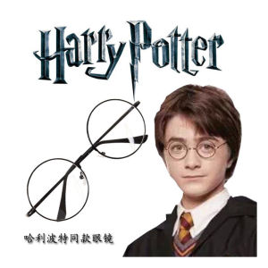 Harry Potter Magic Robe Halloween Harry Potter Suit Grand Costume cosplay Clothing Cape Cloak