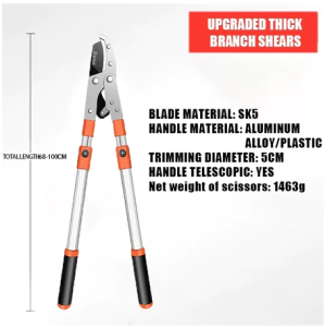 30mm Cordless Garden Scissor Pruner Cutter SK5 Electric Pruning Shear Efficient Fruit Tree Bonsai Pruning Branches