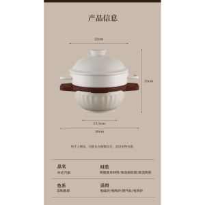 Royalstar Ceramic Chinese style Steam Pot 5L หม้อนึ่งเซรามิก Royalstar Household Multi functional Casserole Water Free Steam Pot Special High Temperature Stewed Chicken Soup Pot