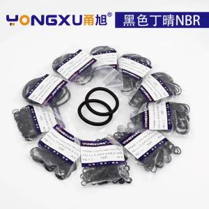 ติงชิง O วงแหวนรอบนอก 5/5.5/6/6.5/7/7.5/8/8.5/9/9.5/10/10.5/11/11.5*1.9