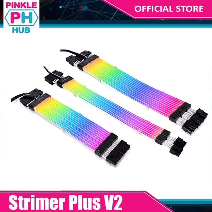 Lian Li Strimer Plus V2 | Lazada PH