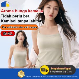 Kamisol Beraroma Camellia Untuk Wanita Kamisol Bernuansa Sejuk Musim Semi Dan Musim Panas Dengan Bantalan Dada Kamisol Belakang Cantik Ultra-tipis Tanpa Jahitan Kemeja Bawahan Mutiara Untuk Pakaian Dalam