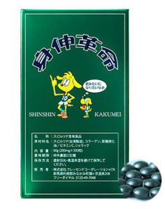 Tảo Hỗ Trợ Tăng Chiều Cao Cho Bé Shinshin Kakumei Nhật Bản 300 Viên