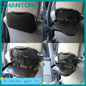 ZHANTONG Hot New gấp tự động xe trở lại chỗ ngồi bảng uống thực phẩm cup khay chủ đứng bàn