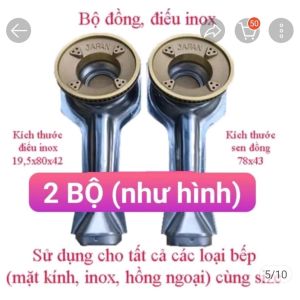 Combo 2 Bộ Điếu Inox sen đồng( tặng kèm bát vít)( Sử dụng cho các dòng bếp dương kính inox phổ thông)