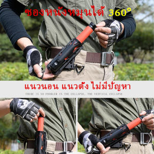 ซองใส่ดิ้วกระบอง แบบพลาสติกแข็งแรงแบบพกพาสลิงติดชุดกลางแจ้งยุทธวิธีด่วน dial ติดชุดอุปกรณ์รักษาความปลอดภัยอุปกรณ์ป้องกันปรับกล้องส่องทางไกลติดชุด