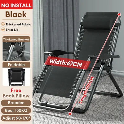 NAIJIA Portable Folding Chair 2-in-1 Lazy Recliner & Nap Bed for Office/Balcony/Beach/Camping | Kerusi Malas Lipat | Elderly Leisure & Attendant Chair 摺疊椅