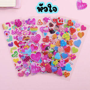 ส่งจากไทย สติกเกอร์นูน สติ๊กเกอร์น่ารัก ลายการ์ตูน สติกเกอร์ตกแต่ง DIY Sticker Cartoon