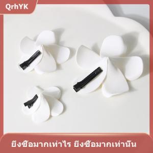 【QrhYK】 กิ๊บติดผมดอกลีลาวดี1ชิ้นสำหรับเด็กผู้หญิงกิ๊บติดผมรูปดอกไม้ไข่กิ๊บติดผมฮาวายสำหรับปาร์ตี้งานแต่งงานเครื่องประดับหมวก