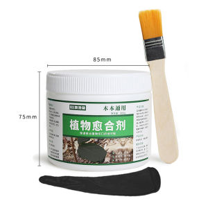 Tree Wound Repair Sealer Tree Grafting Paste Wound Dressing Grafting Pruning Sealer Bonsai Cut Paste Quick Plant Healing Agent Plant Cut Paste Pruning Compound Tree Cut Paste Wound Sealant for Plants Tree Treatment