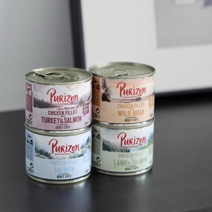 Purizon Cat Wet Food 200g Imported From Germany