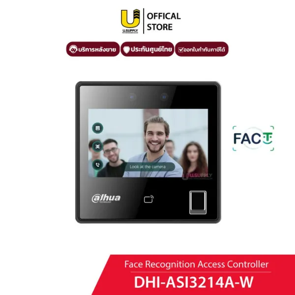 Dahua%20Face%20&%20Fingerprint%20Recognition%20Access%20Control%20System%20DH-ASI3214A-W%20for%20CCTV%20Security%20-%20Image%202