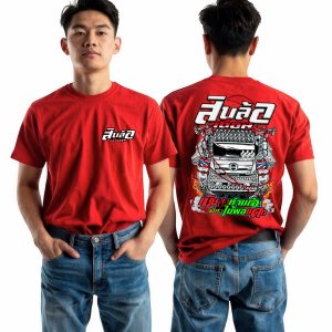 เสื้อยืด สกรีนลาย สิบล้อเถื่อน K299 สีแดง เนื้อผ้าCotton100%นุ่มใส่สบาย เสื้อรถสิบล้อ เสื้อซิ่ง