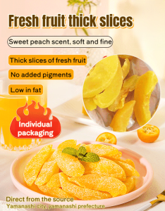 Dried Fruit Food Grade Ingredients Clutch Vitaminrich Toughness Taste Freshly Made